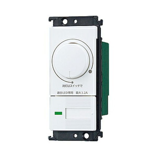 パナソニック Panasonic WTC57523W ワイド21LED埋込調光スイッチC