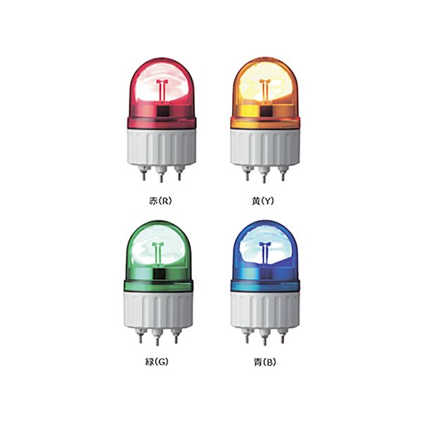 翌日出荷 シュナイダーエレクトリック LRX-200Y-A LEDｶｲﾃﾝﾄｳ 小型ＬＥＤ回転灯 黄 LRX200YALEDｶｲﾃﾝﾄｳ