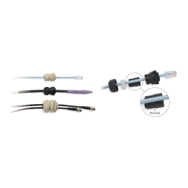 翌日出荷 オーム電機 OA-W16-0334RS WPｷｬﾌﾟｺﾝ 【20個入】 防水キャプコン 耐油性 黒 OAW160334RSWPｷｬﾌﾟｺﾝ
