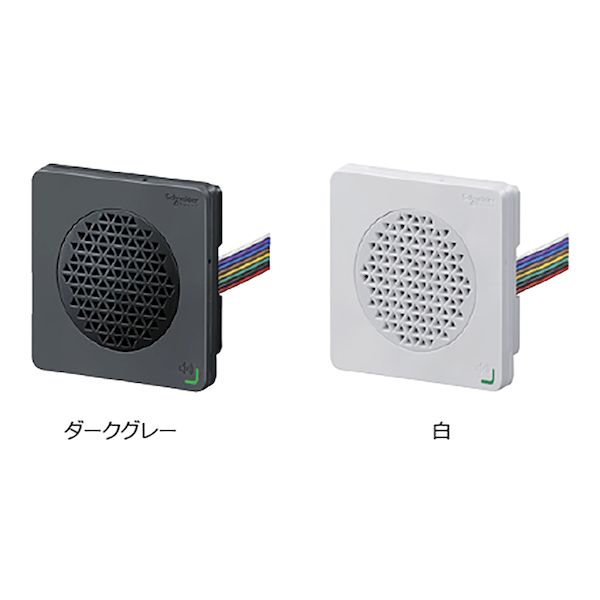 【特集】雨季打つ手グッズ