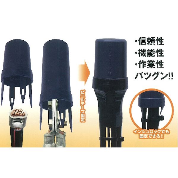 翌日出荷 カワグチ ﾅｲｽｸﾞﾛｰﾌﾞ ﾊﾟｲ30 12ｺｲﾘ 幹線絶縁器材 ﾅｲｽｸﾞﾛｰﾌﾞﾊﾟｲ3012ｺｲﾘ