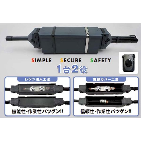 翌日出荷 カワグチ ﾅｲｽﾌﾞﾗﾝﾁ B ﾁｭｳ 3ｺｲﾘ 幹線絶縁器材 ﾅｲｽﾌﾞﾗﾝﾁBﾁｭｳ3ｺｲﾘ