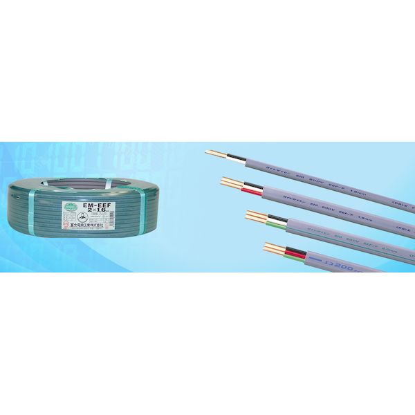 翌日出荷 富士電線工業 200V EM-EEF 1.6MMX3C 【100個入】 200V EM－EEF 1．6mm×3c 200VEMEEF1.6MMX3C
