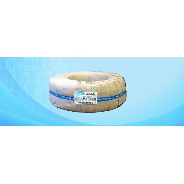 翌日出荷 富士電線工業 ﾗﾊﾞﾛﾝ600 5.5SQX4C 【100個入】 ラバロン600 5．5sq×4c ﾗﾊﾞﾛﾝ6005.5SQX4C