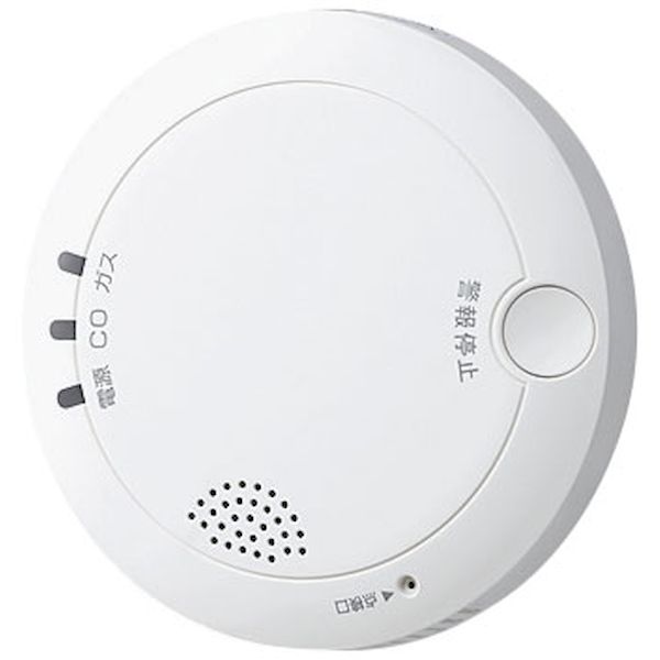 翌日出荷 アイホン AXW-815G ｶﾞｽ･COｹｲﾎｳｷ ガス・ＣＯ警報器 AXW815Gｶﾞｽ･COｹｲﾎｳｷ