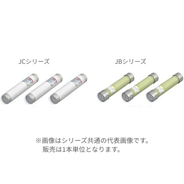 【特集】雨季打つ手グッズ