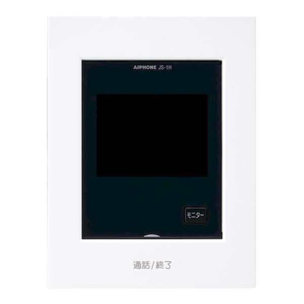 【特集】雨季打つ手グッズ