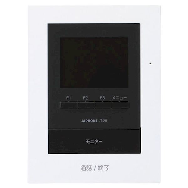 【特集】雨季打つ手グッズ