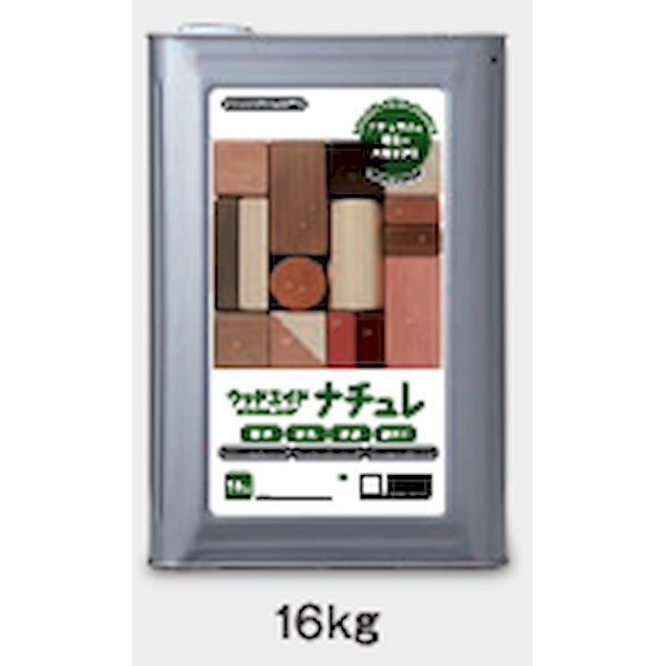 【特集】雨季打つ手グッズ