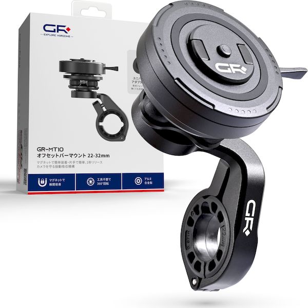 【予約受付中】【2月上旬以降入荷予定】デイトナ DAYTONA 65140 GR ジーアール GR－MT10 OFFSET MOUNT22－32