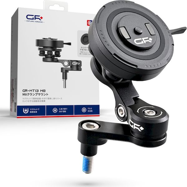 【予約受付中】【2月上旬以降入荷予定】デイトナ DAYTONA 65257 GR ジーアール GR－MT13 BARCLAMP MOUNT M8