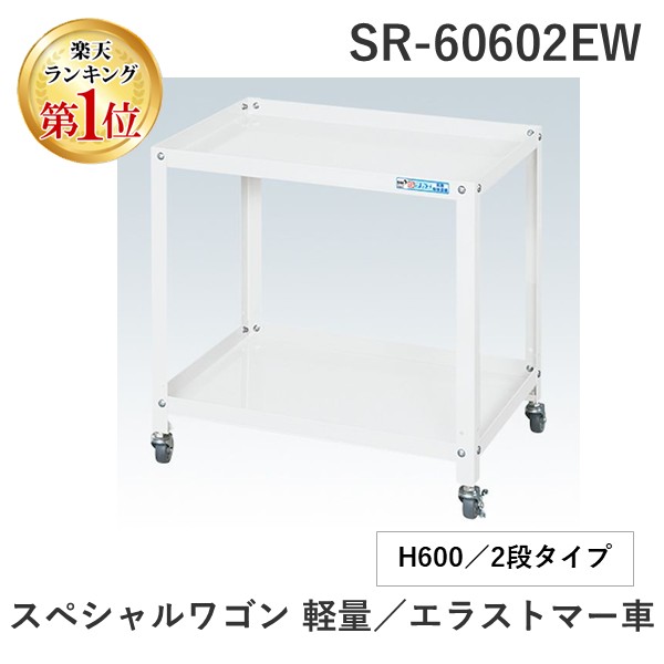 【特集】雨季打つ手グッズ