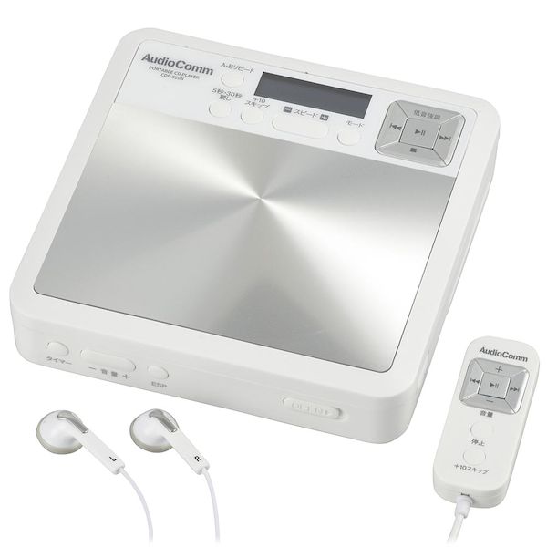 オーム電機 CDP-510N 語学学習ポータブルCDプレーヤー 再生スピード11段階／MP3再生／単3形×2本使用、USBの2電源／ホワイト CDP510N