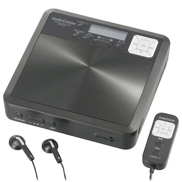 オーム電機 CDP-560N 語学学習ポータブルCDプレーヤー Bluetooth／再生スピード11段階／MP3再生／単3形×2本使用、USBの2電源／ブラック CDP560N