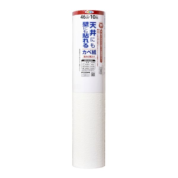 直送 代引不可・他メーカー同梱不可 アサヒペン 4970925126405 APG－36天井ニモ壁ニモ貼レルカベ紙46CMX10M