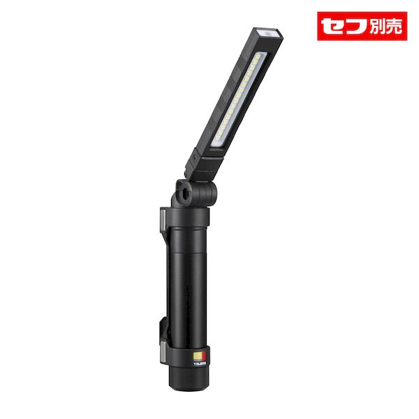 TJMデザイン タジマ SFKJWS50AB47 セフハンディワークライト KJWスリム 500lm 3747セット