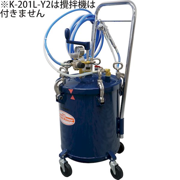 近畿製作所 K-201L-Y2 ペイントパワーHPSV仕様2メーター K201LY2