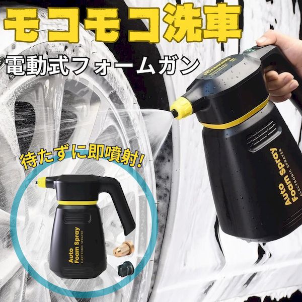 【特集】雨季打つ手グッズ