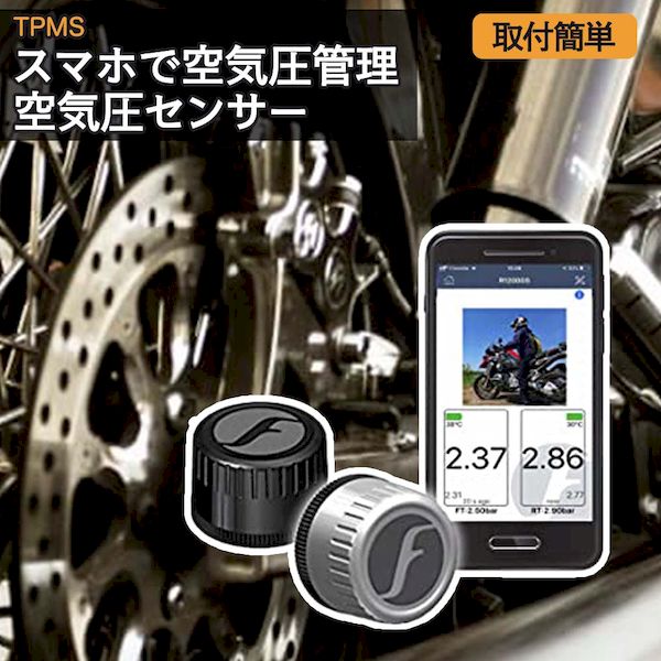 【特集】雨季打つ手グッズ
