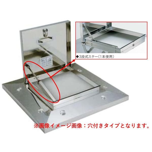 【個人宅配送不可】サヌキ SPG OMK-61502BK 直送 代引不可・他メーカー同梱不可 SPG 鍵付らくらくハッチ3段式ステー 500&times;900 穴無アングル付 OMK61502BK｜測定器・工具のイーデンキ
