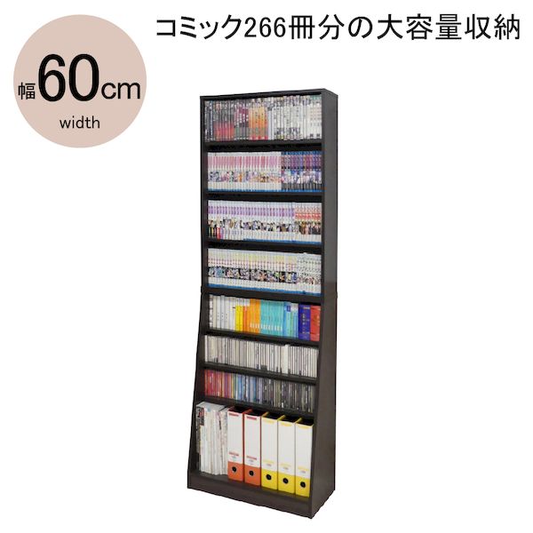 【特集】雨季打つ手グッズ