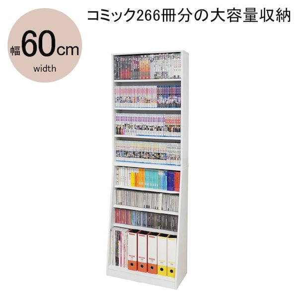 【特集】雨季打つ手グッズ