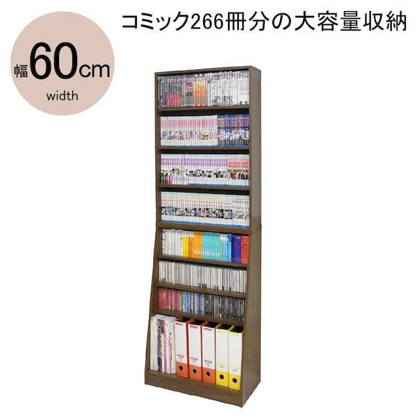 【特集】雨季打つ手グッズ