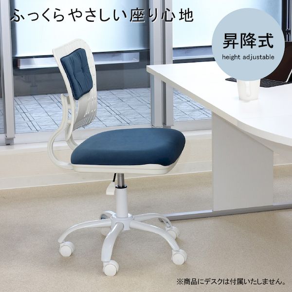 新着商品目録ペイジ
