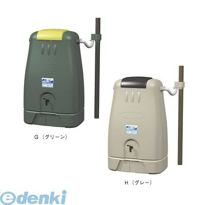 (LINEクーポン有)三栄水栓製作所 SANEI EC2010AS-G-60-250L 雨水タンク EC2010ASG60250L