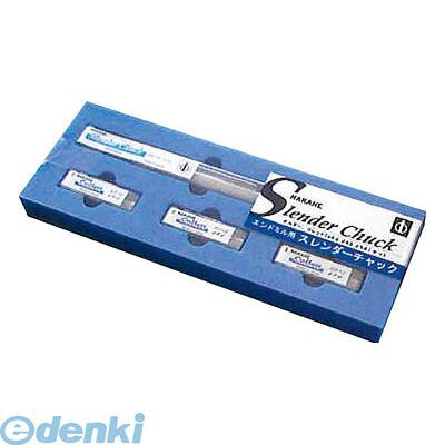 (LINEクーポン有)三洋製作所 ナカネ SH12-150S SH12-150S ｽﾚﾝﾀﾞｰﾁｬｯｸｾｯﾄ ｴﾝﾄﾞﾐﾙ用 SH12150S
