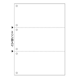 ヒサゴ BP2005Z A4白紙3面6穴【1200枚】 マルチプリンタ帳票 白紙タイプ HISAGO|測定器・工具のイーデンキ