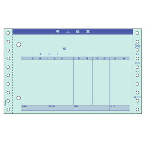 【特集】雨季打つ手グッズ
