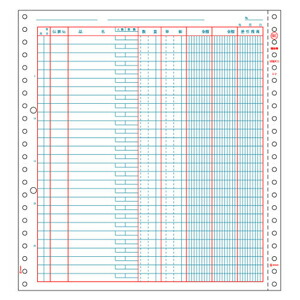 【特集】雨季打つ手グッズ