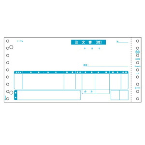 【特集】雨季打つ手グッズ