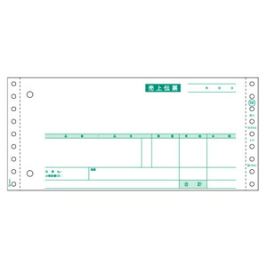 【特集】雨季打つ手グッズ