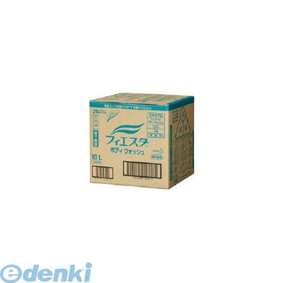 花王 044709 フィェスタ ボディウオッシュ10L フィエスタ ボディウォッシュ 業務用 KAO 花王プロシリーズ ボディソープ｜測定器・工具のイーデンキ