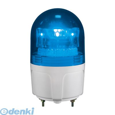 (LINEクーポン有)【個数：1個】日恵 VL09S-100NPB 直送 代引不可・他メーカー同梱不可 LED回転灯φ90 ニコフラッシュS【青】 AC100V VL09S100NPB｜測定器・工具のイーデンキ