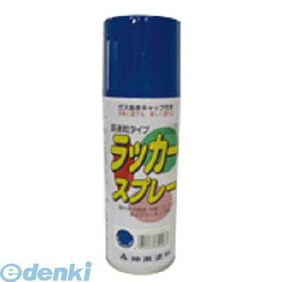シントーファミリー 31120.3 ラッカースプレー グレー 300ML 48入 【送料無料】