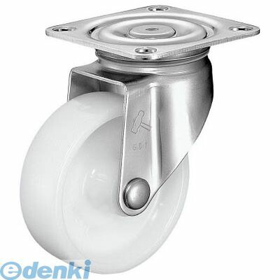 (LINEクーポン有)ハンマーキャスター 320S-NRB150 Sシリーズオールステンレス自在ナイロンB車150mm【キャンセル不可】