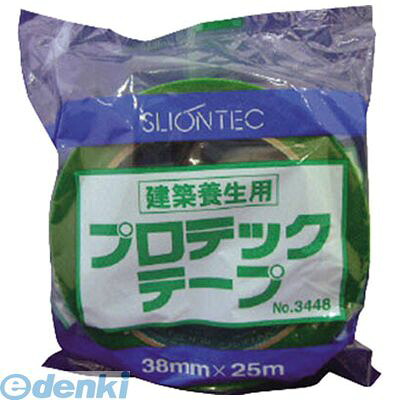 スリオンテック 344800GR0038X25 プロテックテープ 38mm×25m グリーン 36入