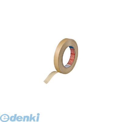 新着商品目録ペイジ