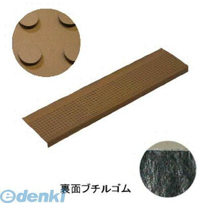 (LINEクーポン有)ミヅシマ工業 4900490 消音マット ステップBT2 粘着型 273×1150mm ブラウン【10セット】