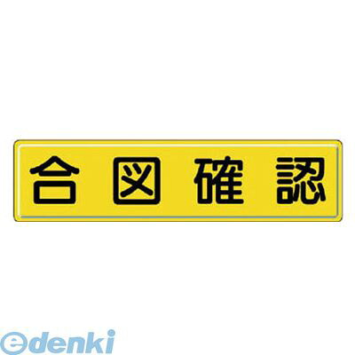 【特集】雨季打つ手グッズ DIY・工具-その他