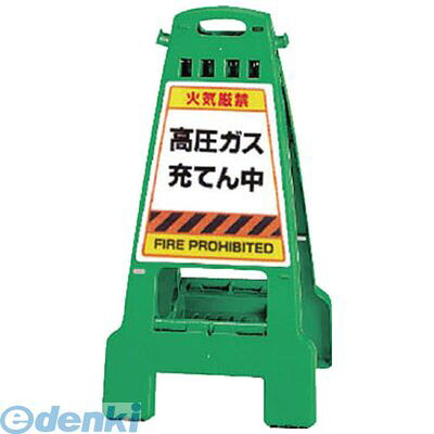 【特集】雨季打つ手グッズ DIY・工具-花・ガーデン・DIY