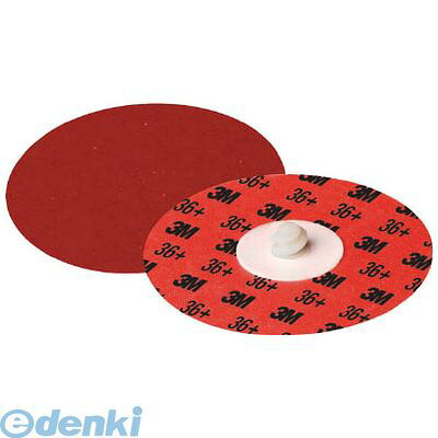 【即納在庫品】「直送」３Ｍ 984FRD3676 キュービトロン2 ロロックディスク ＃36 外径76mm 50入 スリーエム ジャパン