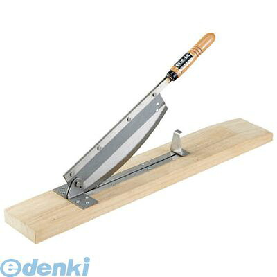 (LINEクーポン有)ホウネンキハン A5664 光山作 万能プロカッター 豊稔企販 万能カッター 背金あり HOUNEN 万能カッター背金付|測定器・工具のイーデンキ
