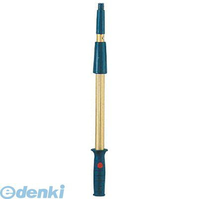 【個数：1個】山崎産業 C756090XMB プロテック 高所作業用ポール 伸縮ポ－ル ０．９ｍ 伸縮ポール 高所ガラス清掃用ポール コンドル