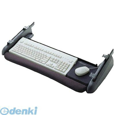 (LINEクーポン有)スガツネ工業 CBERGOTRAY200 キーボードトレイシステムTRAY200【210ー116ー737】【送料無料】|測定器・工具のイーデンキ
