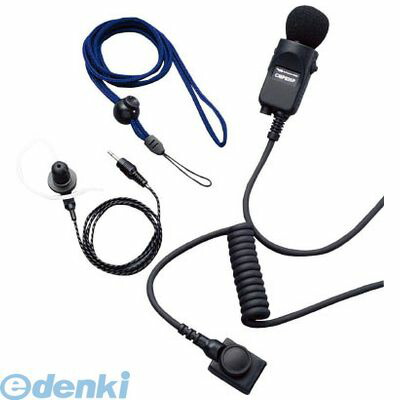 国内配送】 八重洲無線 CMP835P タイピン型マイク イヤホン relapt