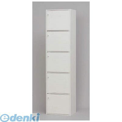 新着商品目録ペイジ